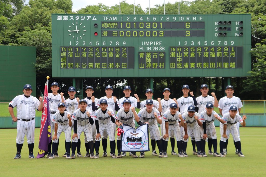 お知らせ☆【Re】祝！！2021ジャイアンツカップ京滋予選　優勝