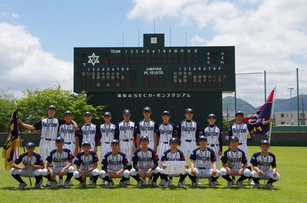 お知らせ☆【Re】第５３回選手権大会　京都府支部予選　★優勝★