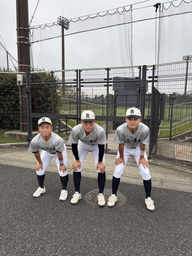 お知らせ⭐︎【京都選抜】 第32回村瀬杯 京都府選抜 3名が選出されました。