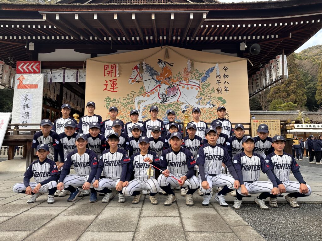 初詣に行きました！